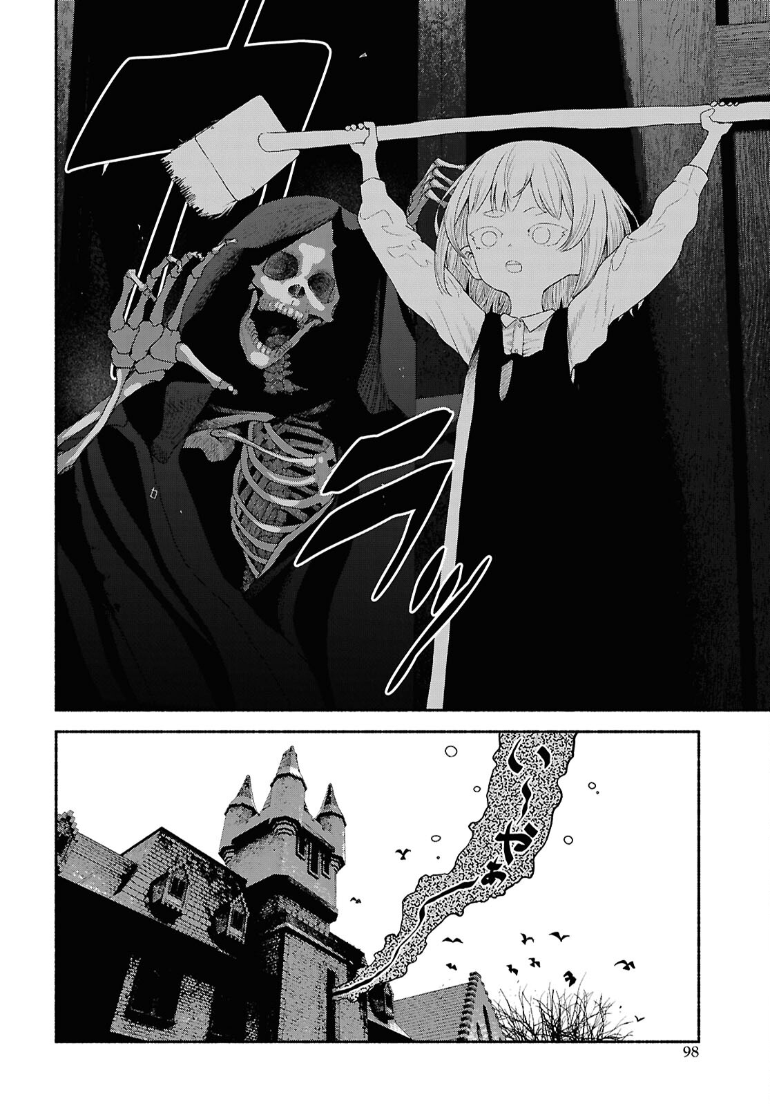 Shiryou Majutsu no Yougisha - Chapter 2 - Page 10
