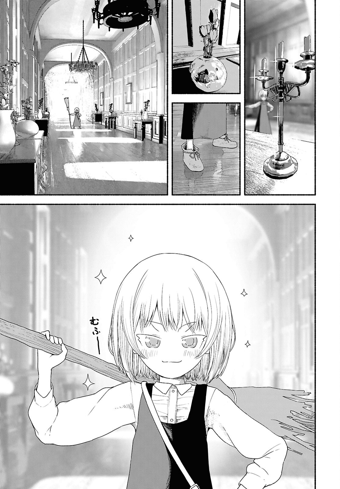Shiryou Majutsu no Yougisha - Chapter 2 - Page 25