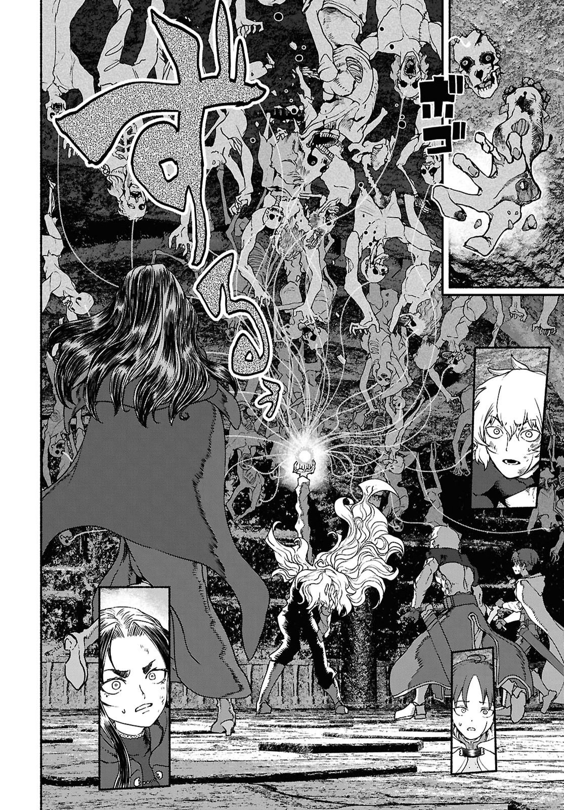 Shiryou Majutsu no Yougisha - Chapter 20 - Page 16