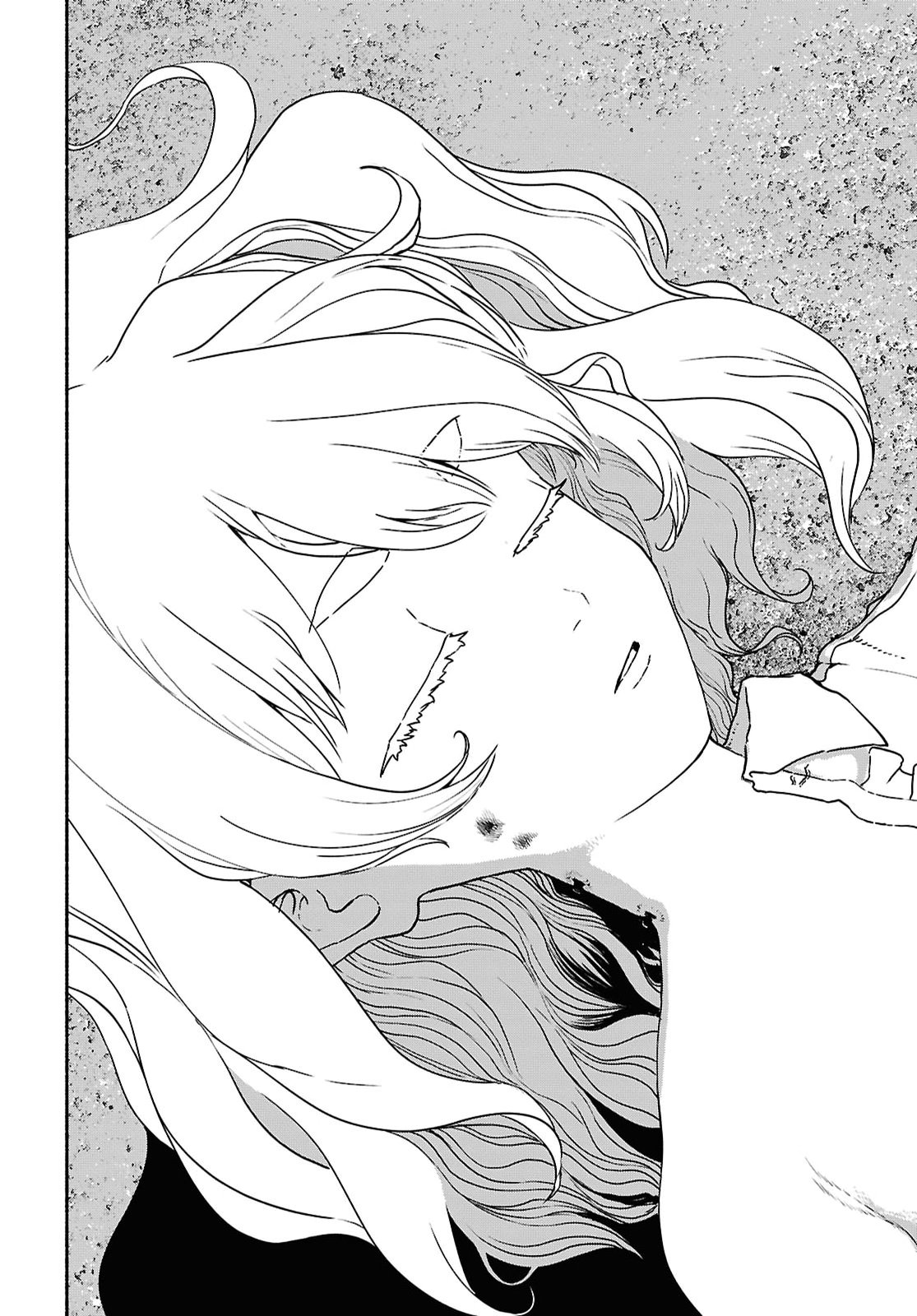 Shiryou Majutsu no Yougisha - Chapter 20 - Page 34