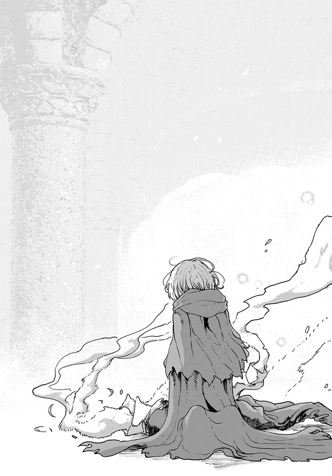 Shiryou Majutsu no Yougisha - Chapter 21 - Page 21