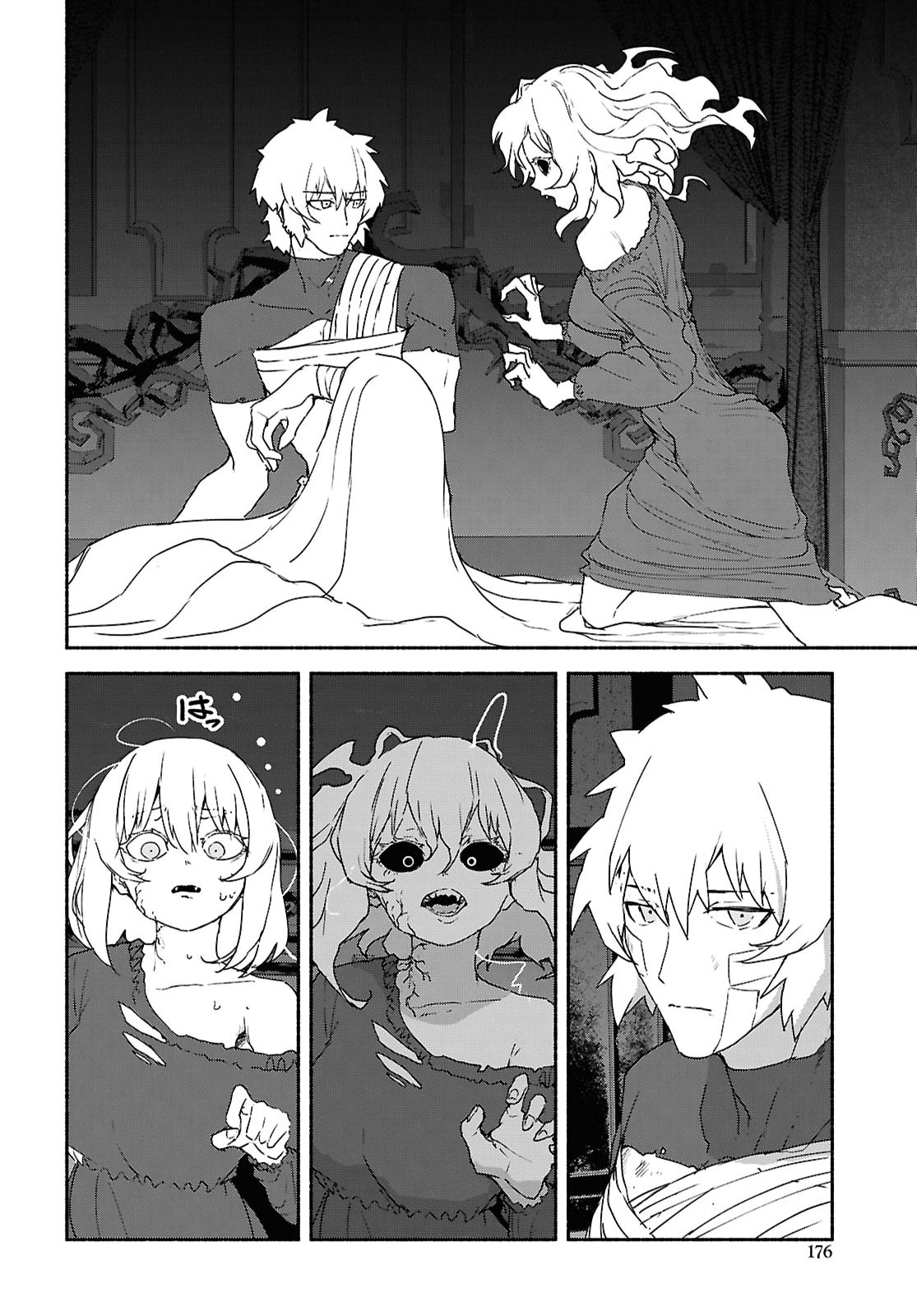 Shiryou Majutsu no Yougisha - Chapter 22 - Page 24