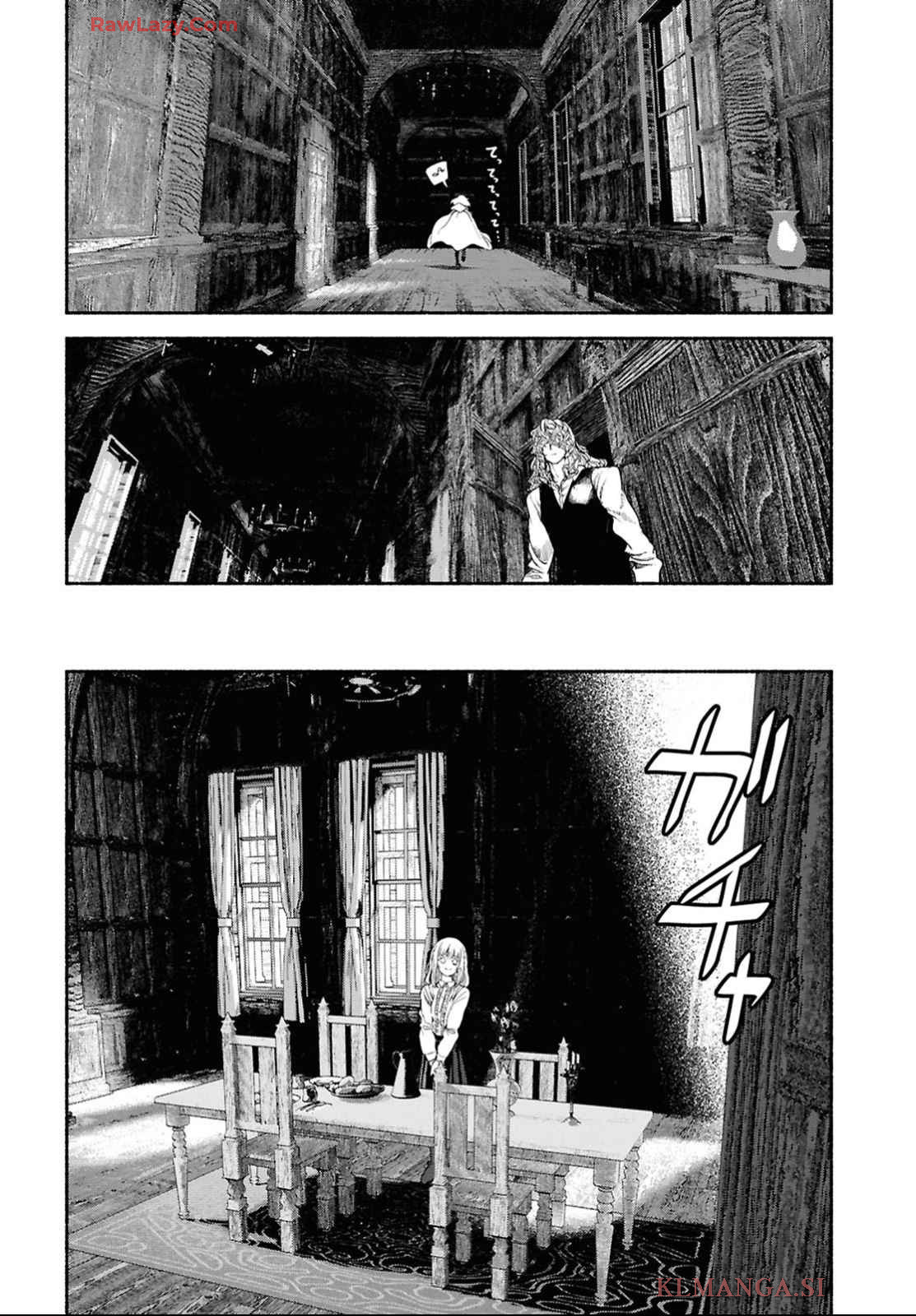 Shiryou Majutsu no Yougisha - Chapter 4 - Page 12