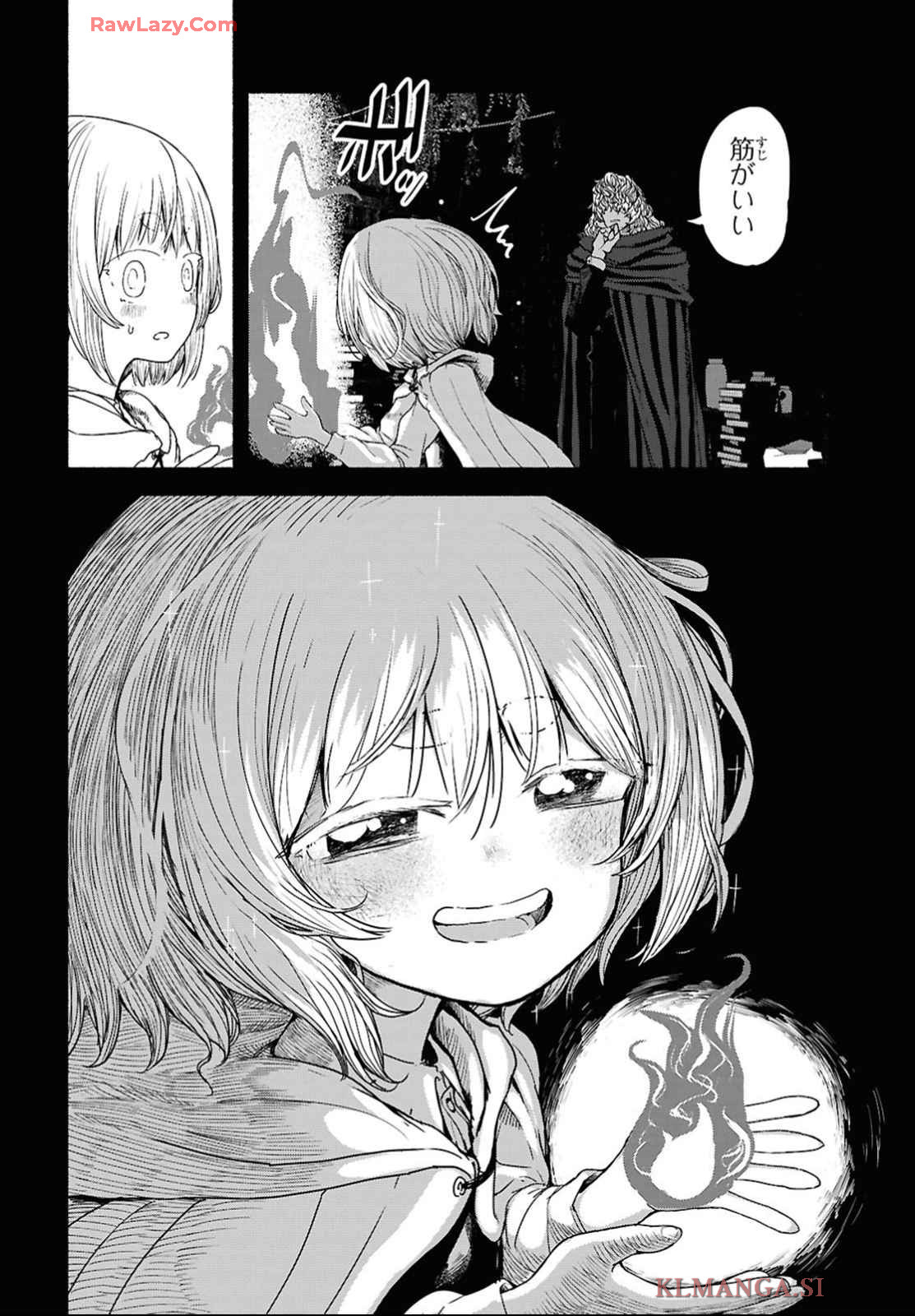 Shiryou Majutsu no Yougisha - Chapter 4 - Page 20