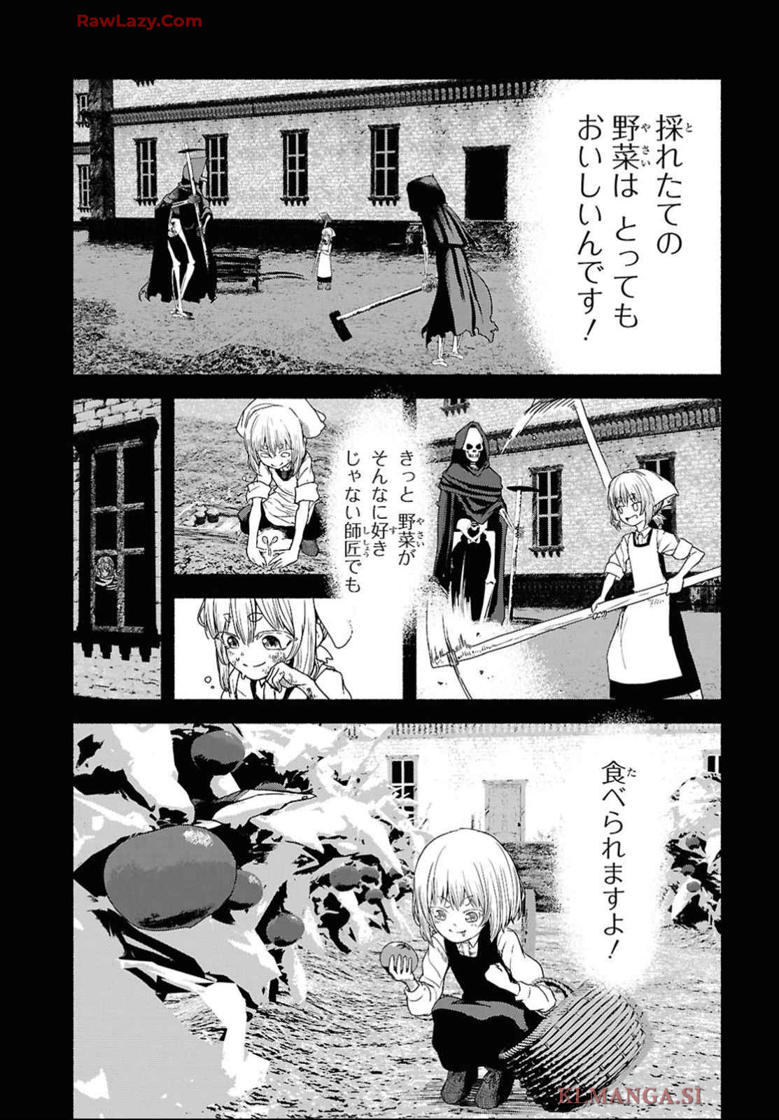 Shiryou Majutsu no Yougisha - Chapter 4 - Page 23