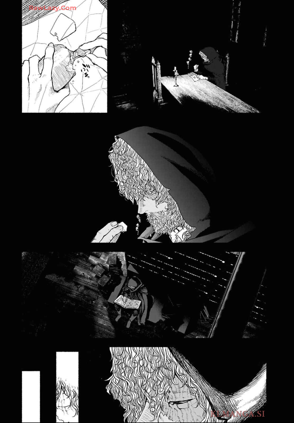 Shiryou Majutsu no Yougisha - Chapter 4 - Page 6