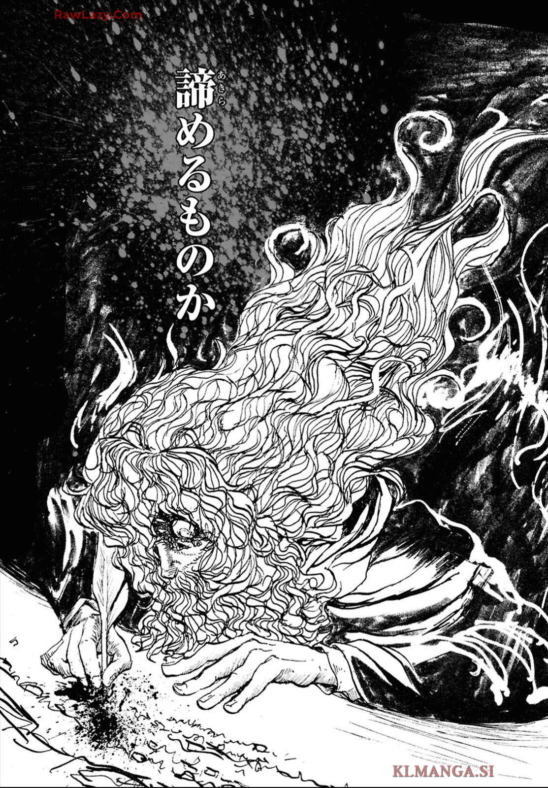Shiryou Majutsu no Yougisha - Chapter 4 - Page 8