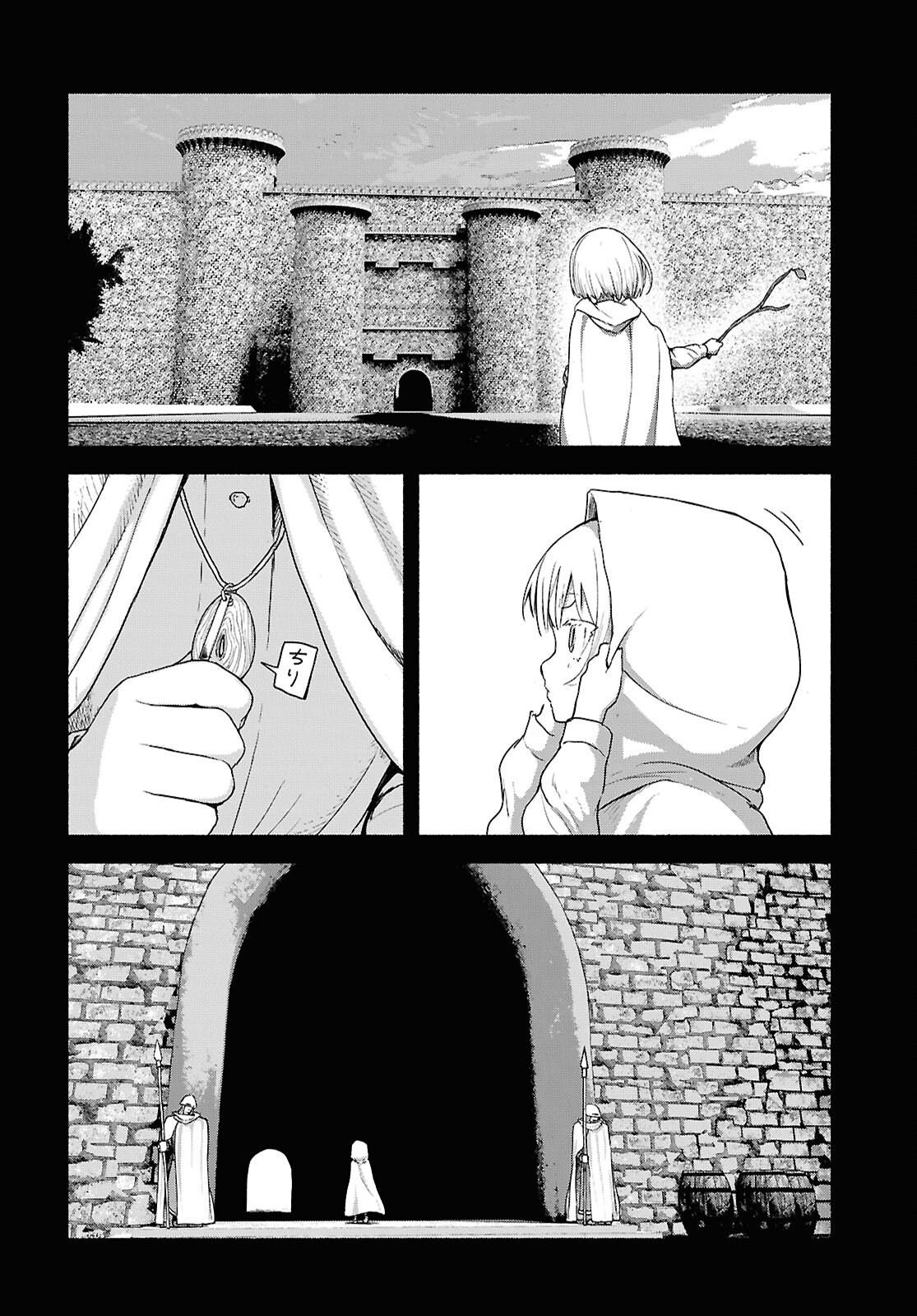 Shiryou Majutsu no Yougisha - Chapter 5 - Page 18