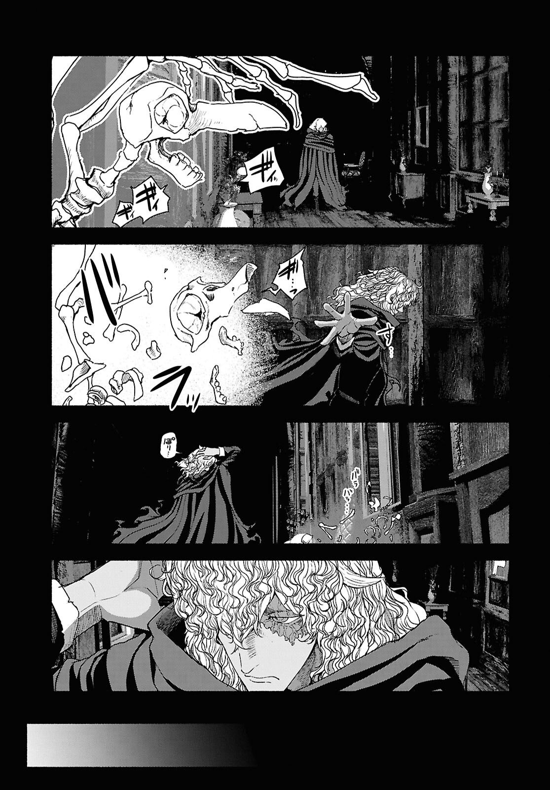 Shiryou Majutsu no Yougisha - Chapter 5 - Page 25