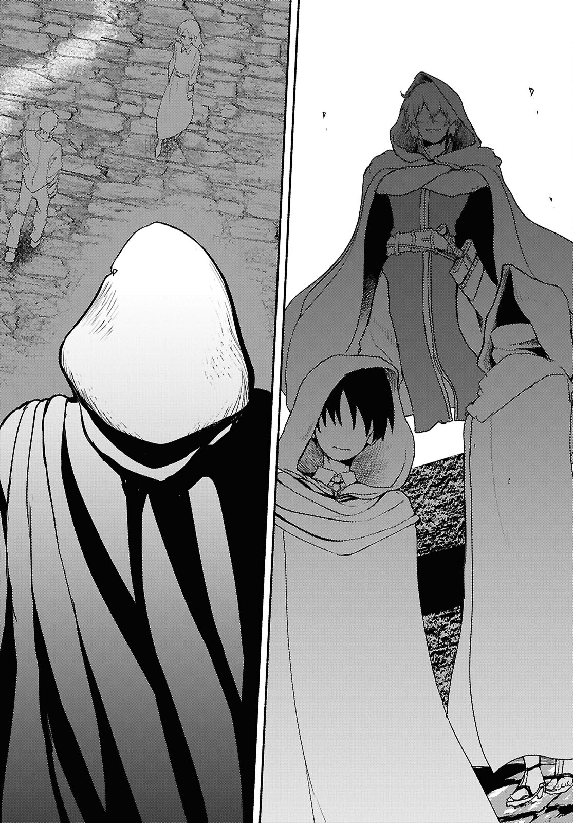 Shiryou Majutsu no Yougisha - Chapter 5 - Page 32