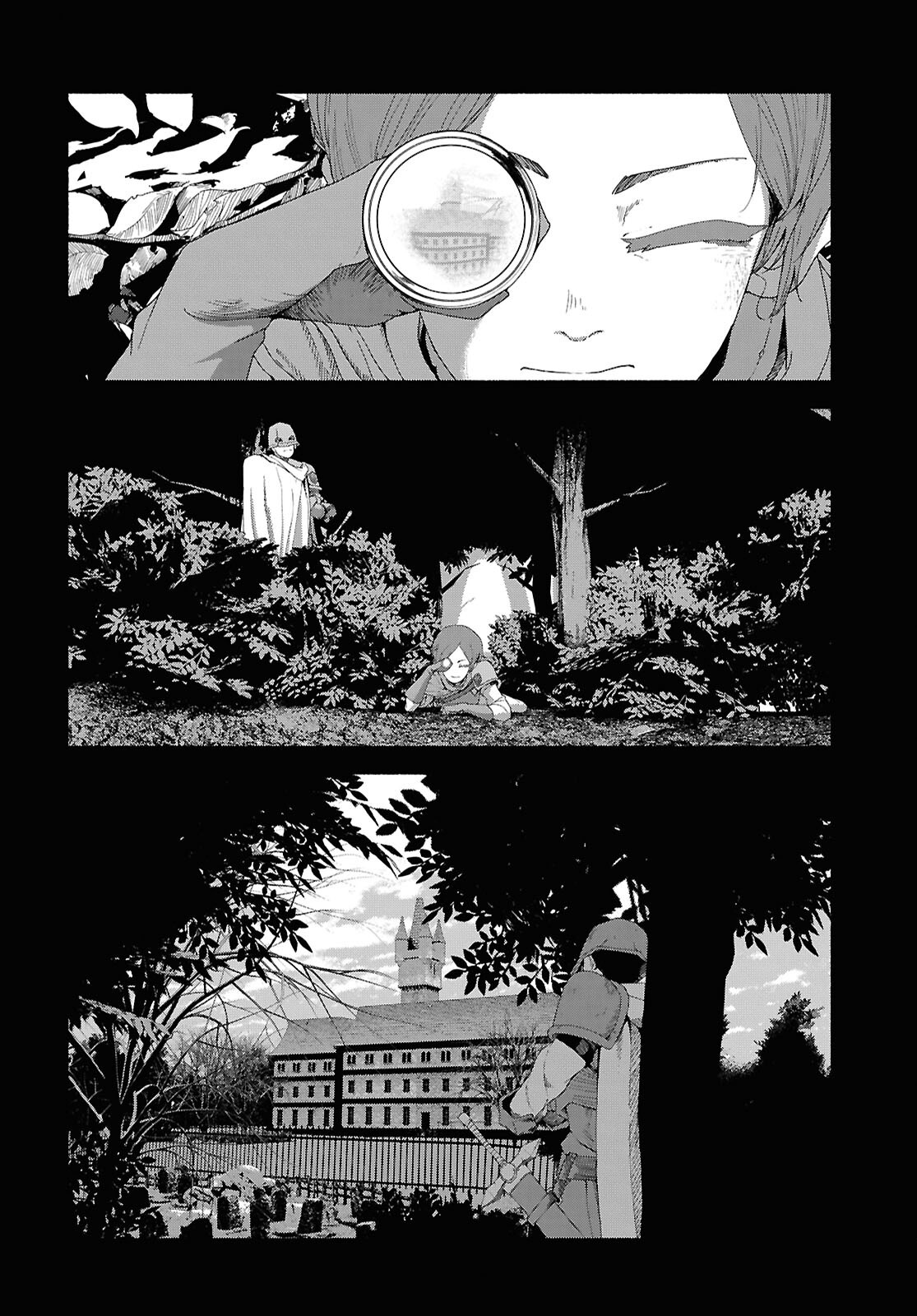 Shiryou Majutsu no Yougisha - Chapter 6 - Page 4