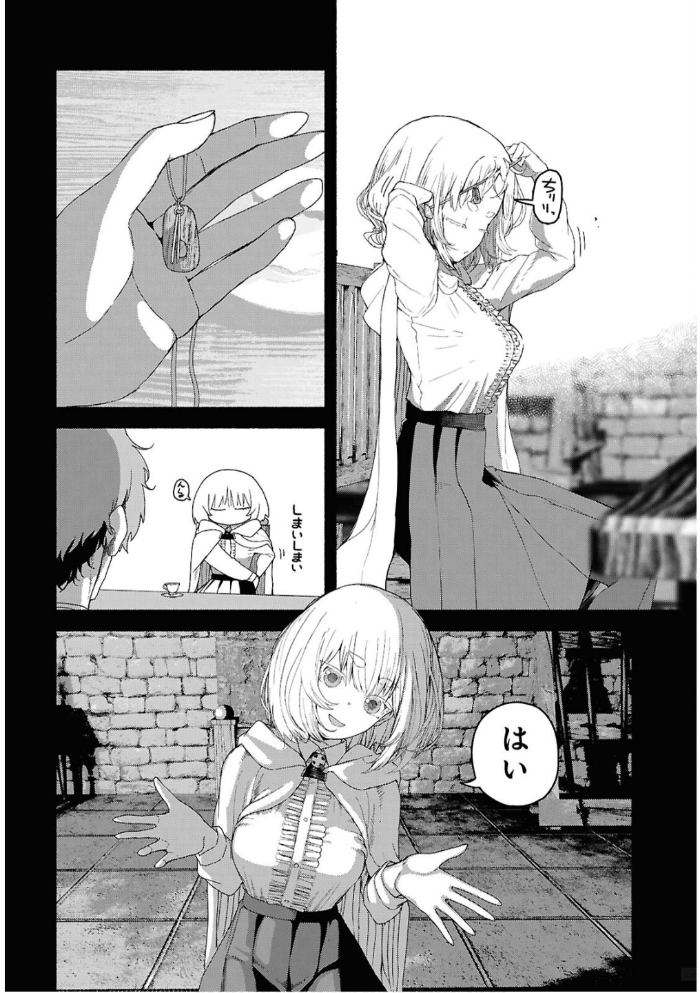 Shiryou Majutsu no Yougisha - Chapter 7 - Page 14