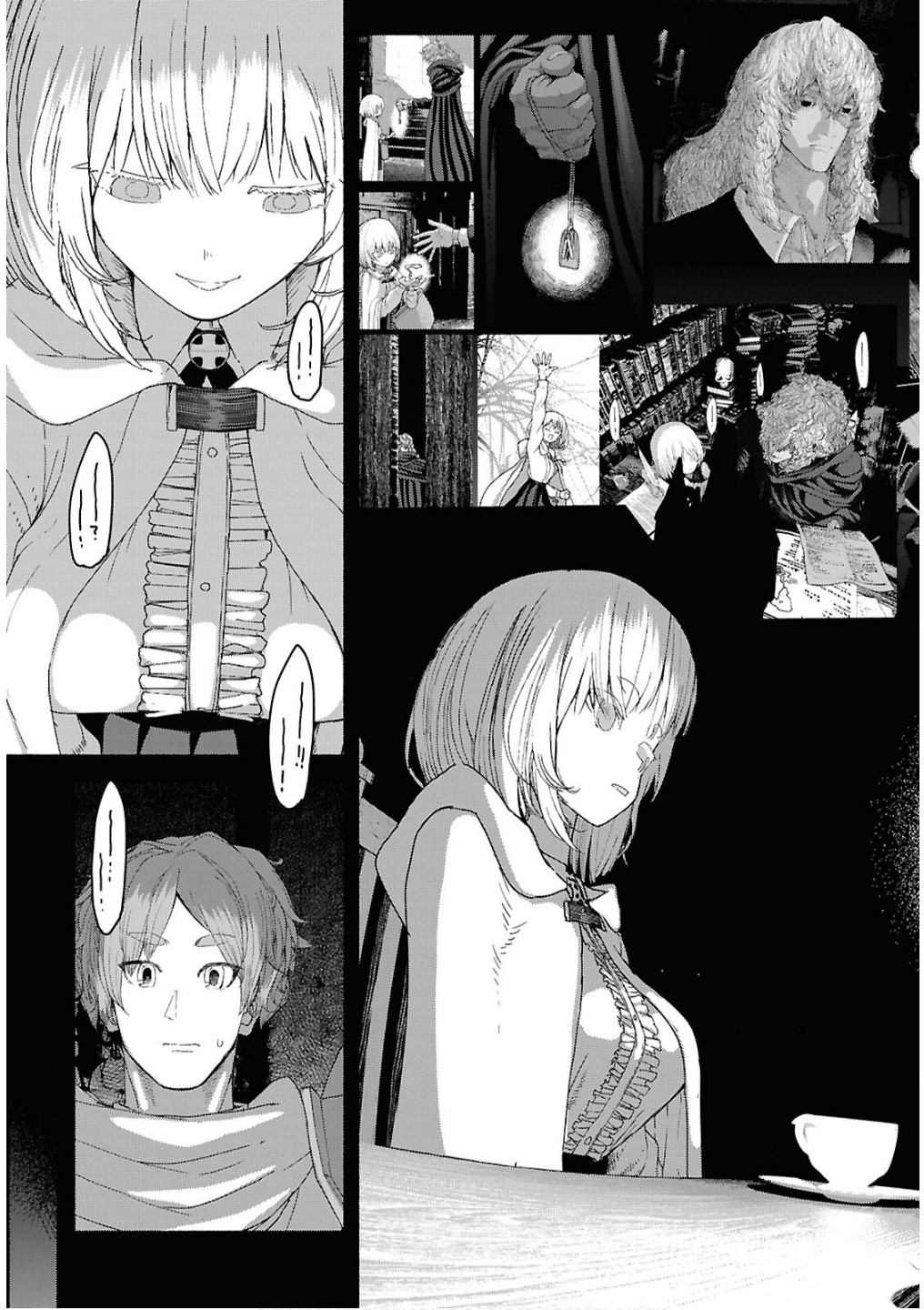 Shiryou Majutsu no Yougisha - Chapter 7 - Page 27