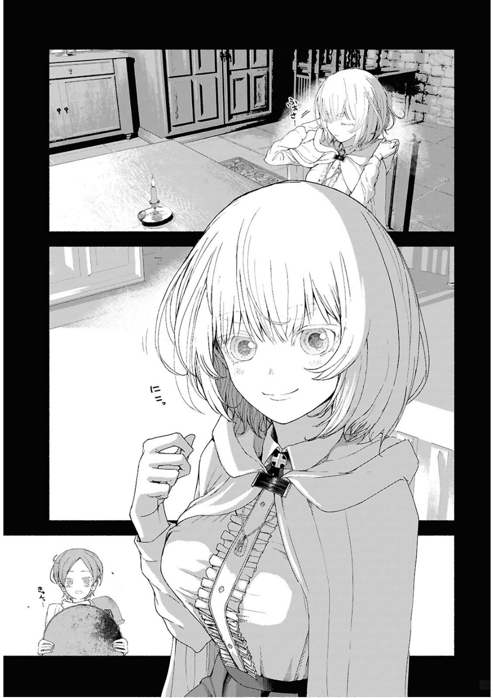 Shiryou Majutsu no Yougisha - Chapter 7 - Page 7