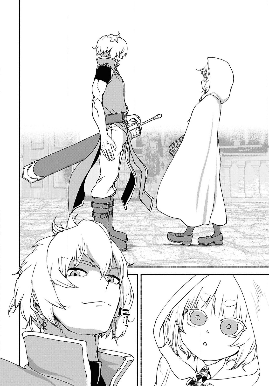 Shiryou Majutsu no Yougisha - Chapter 9 - Page 4