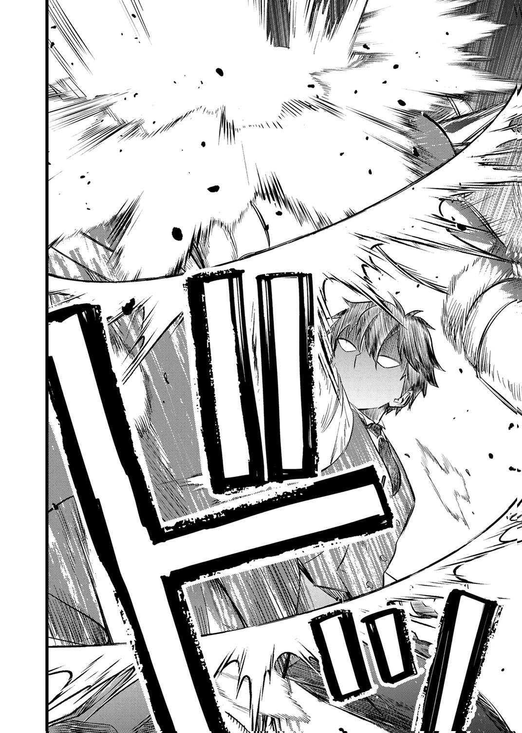 Shitsuji desu ga, Nani ka? - Chapter 16 - Page 6