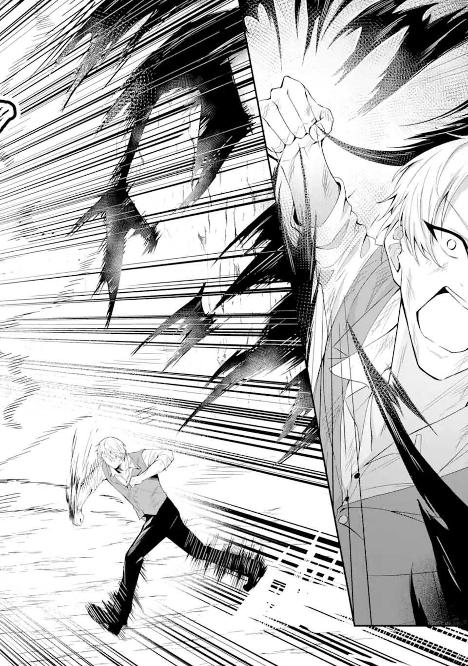 Shokei Flag no Akuyaku Kizoku ni Tensei shita ga, Shinitakunai node Yami Mahou wo Kiwamete Heroine-tachi wo Sukuimasu - Chapter 1.2 - Page 27