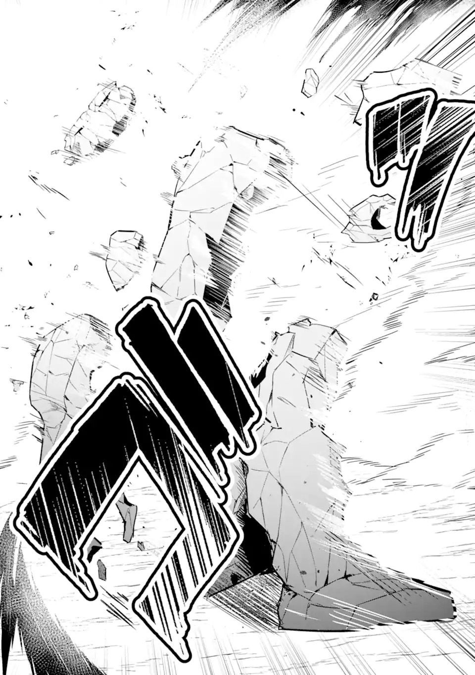 Shokei Flag no Akuyaku Kizoku ni Tensei shita ga, Shinitakunai node Yami Mahou wo Kiwamete Heroine-tachi wo Sukuimasu - Chapter 1.2 - Page 28