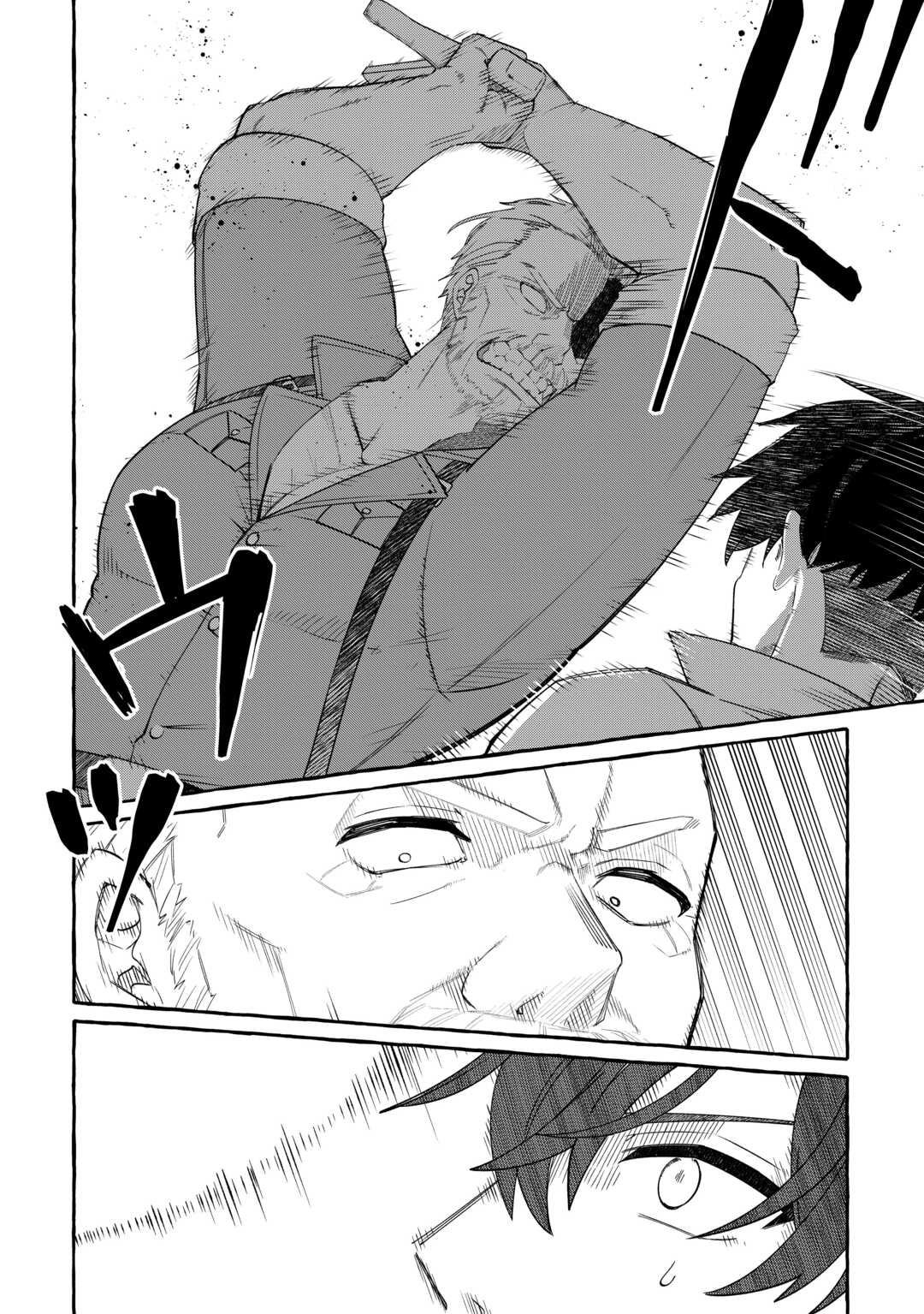 Shokei Sareta Shi ni Modori No Dairoku Ouji wa Kokoku wo Sute, Ringoku no Guillotine Koujo to Fukushuu wo Chikau - Chapter 10 - Page 6
