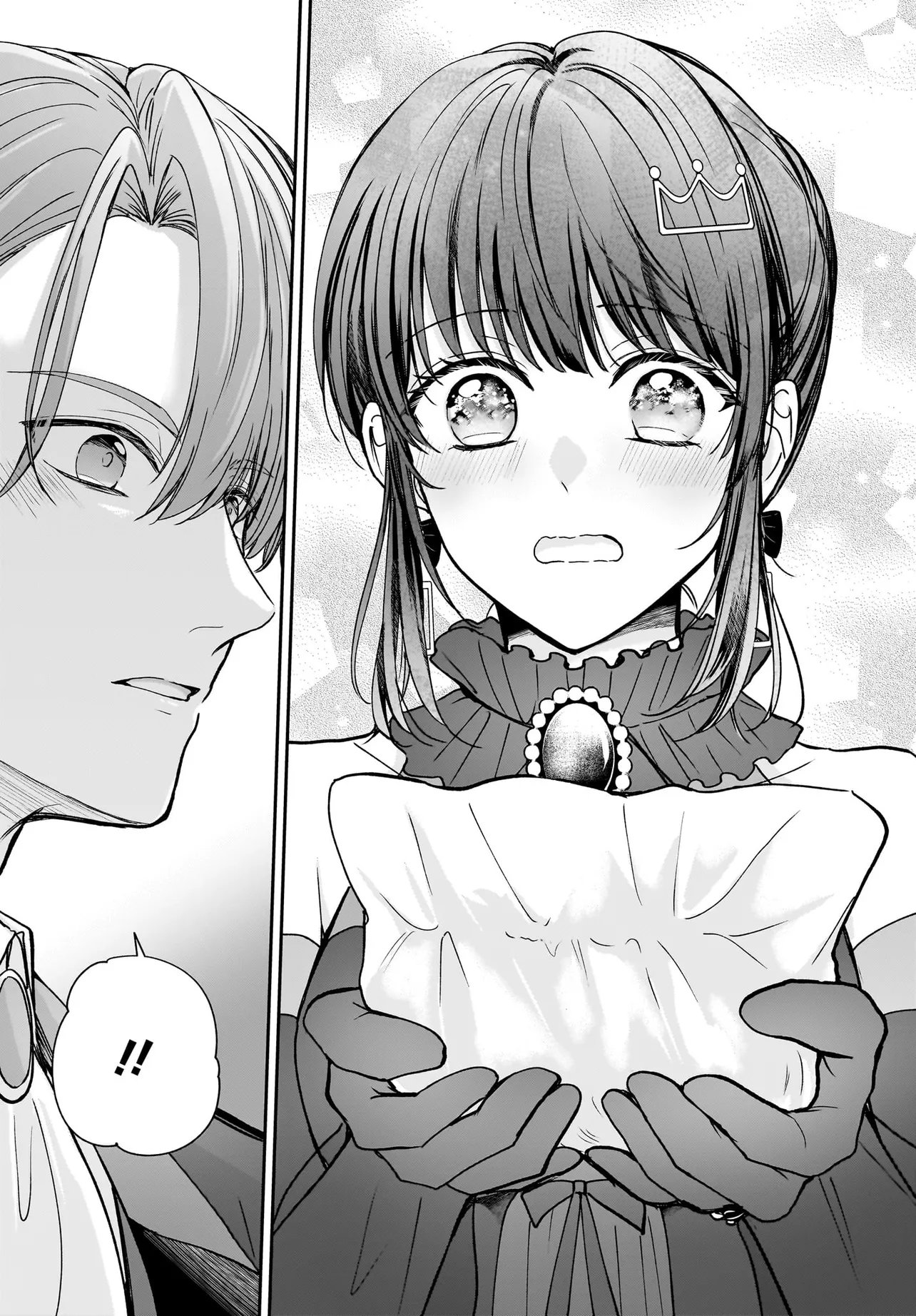 Shokugyou Ouhi desu no de, Ou no Dekiai wa Goenryo Negaimasu - Chapter 4.2 - Page 15
