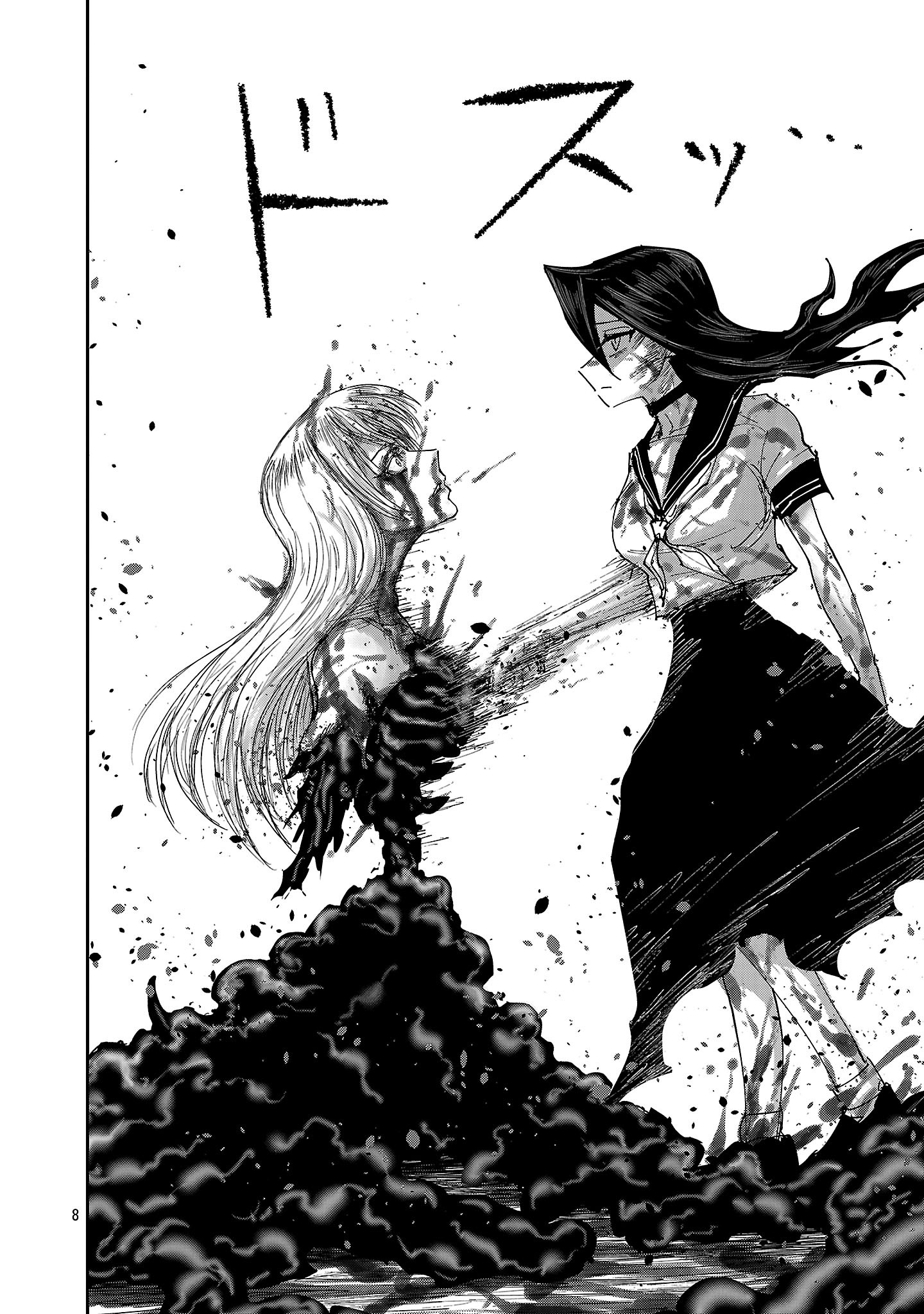 Shoujo wa Isekai de Satsuriku no Sainou ni Mezameru - Chapter 24.1 - Page 8