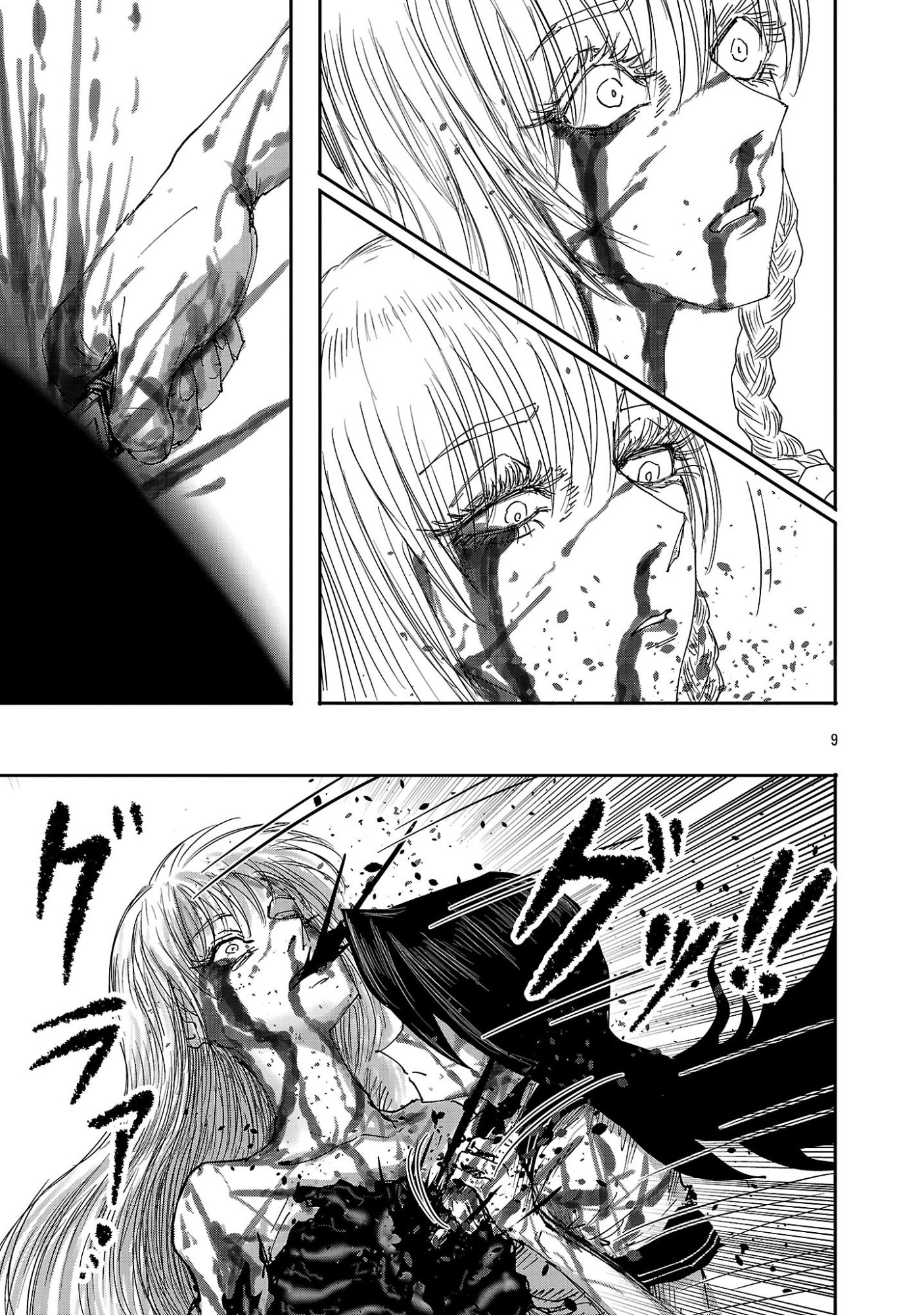 Shoujo wa Isekai de Satsuriku no Sainou ni Mezameru - Chapter 24.1 - Page 9