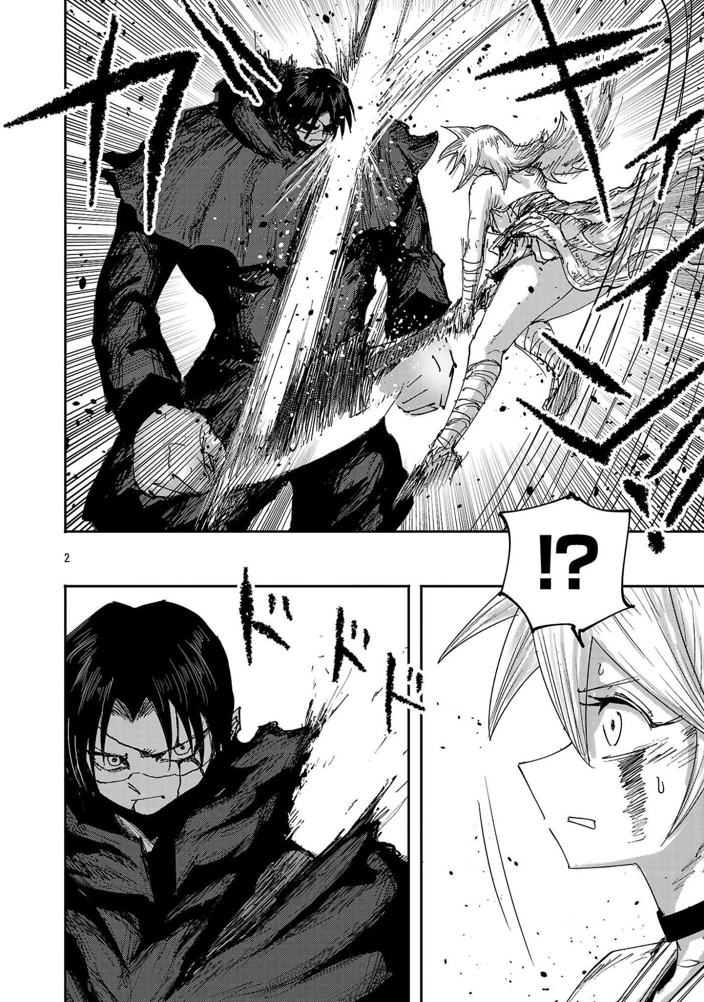 Shoujo wa Isekai de Satsuriku no Sainou ni Mezameru - Chapter 26.1 - Page 2