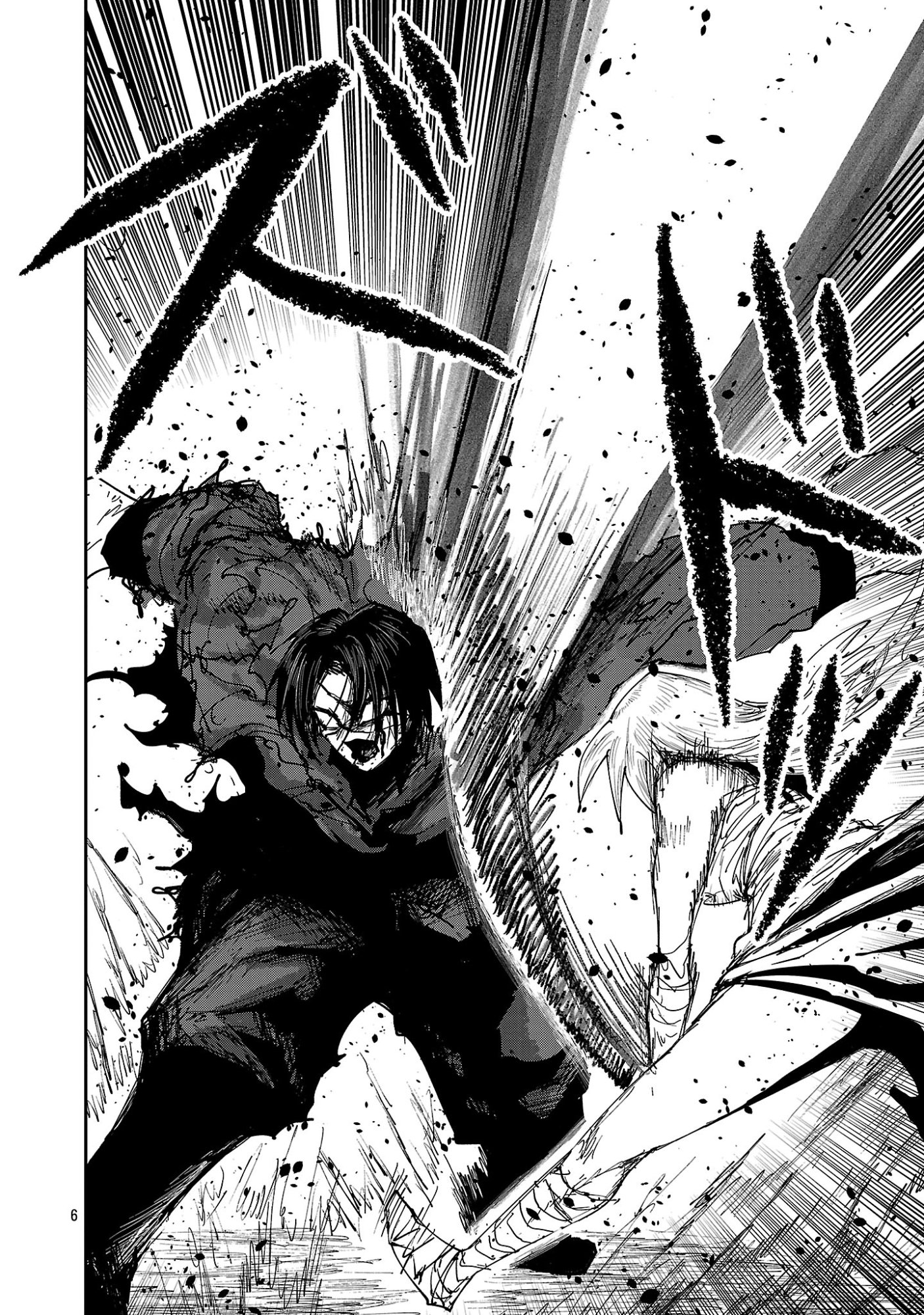 Shoujo wa Isekai de Satsuriku no Sainou ni Mezameru - Chapter 27.1 - Page 6