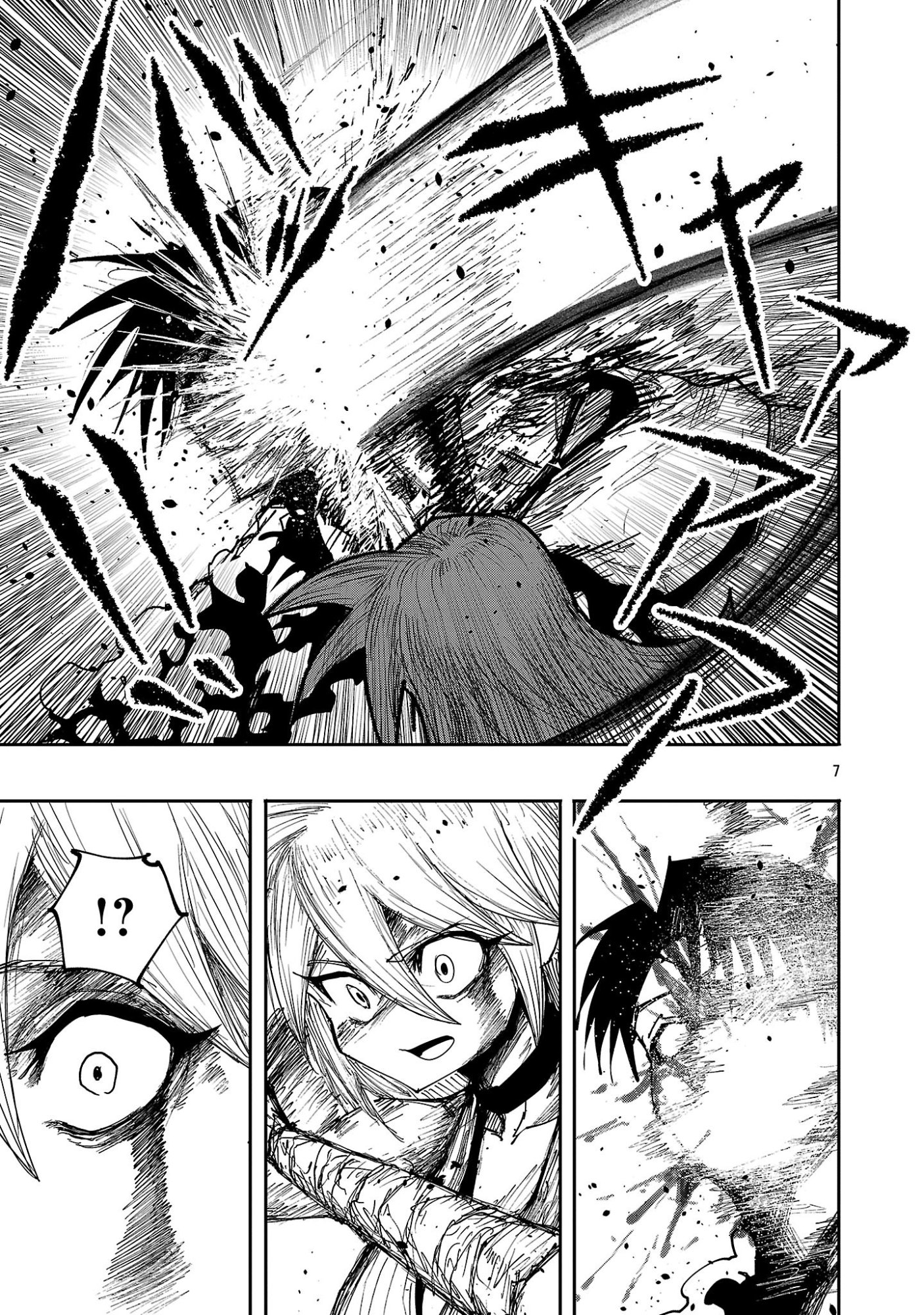 Shoujo wa Isekai de Satsuriku no Sainou ni Mezameru - Chapter 28.1 - Page 7