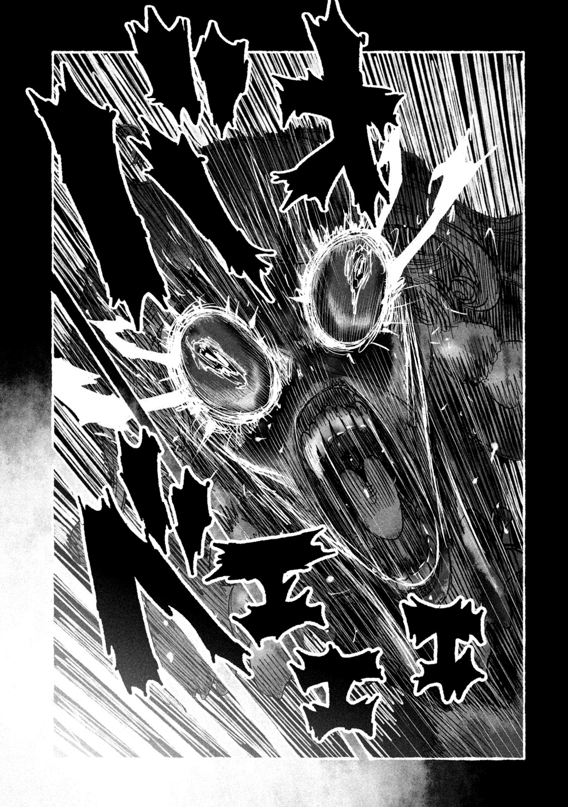 Shoujouhime - Chapter 17 - Page 19