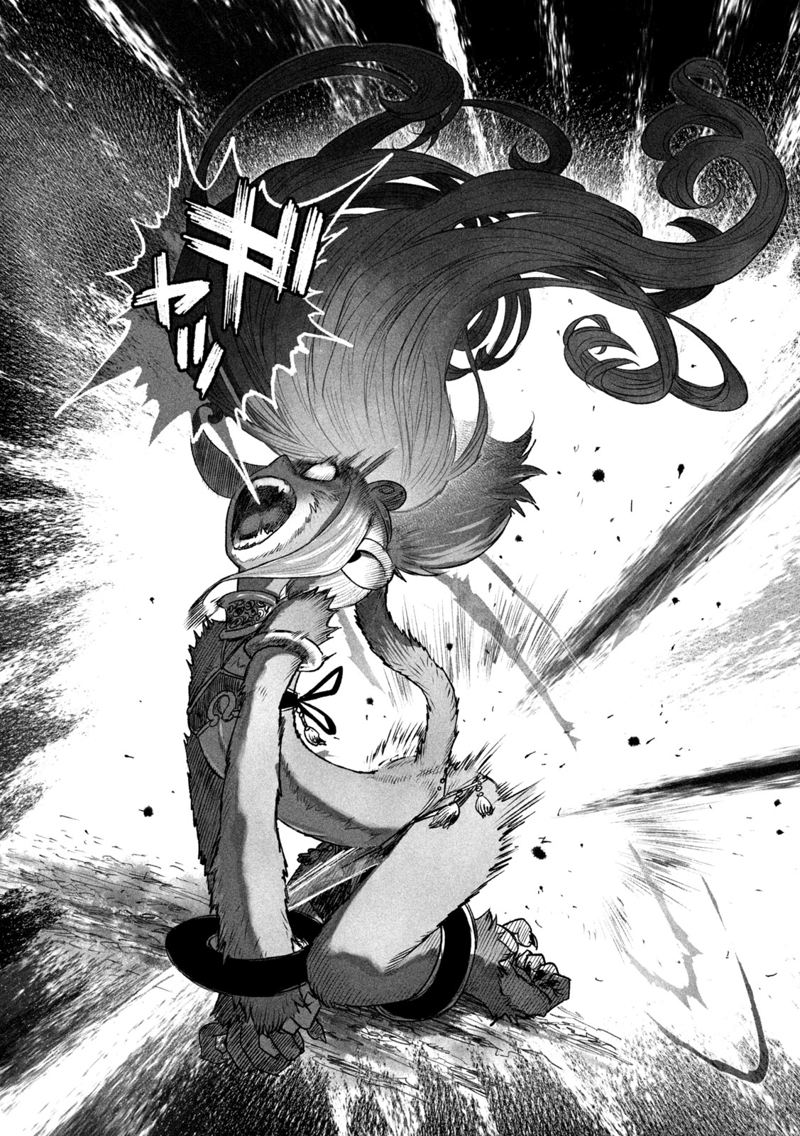 Shoujouhime - Chapter 19 - Page 13