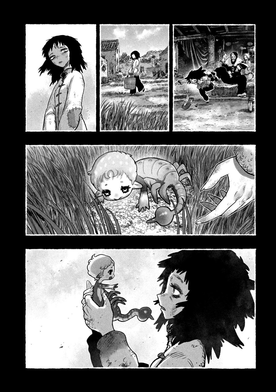 Shoujouhime - Chapter 22 - Page 7