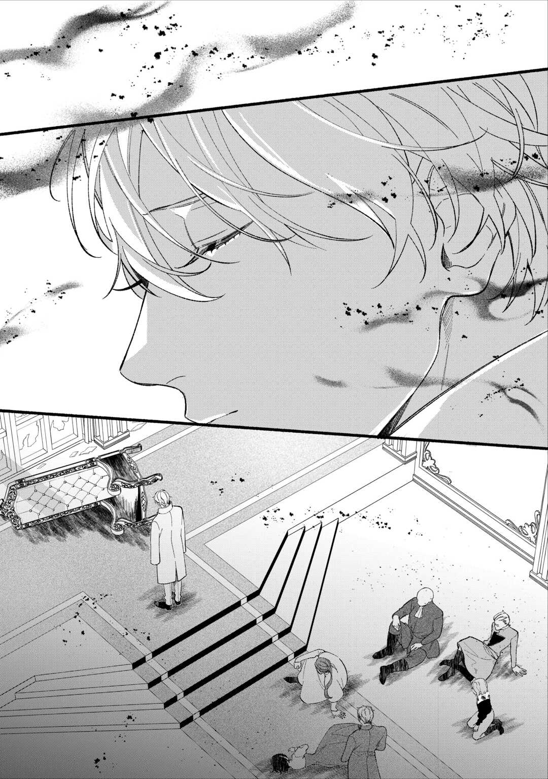 Shoumetsu Shita Akuyaku Reijou - Chapter 15 - Page 27