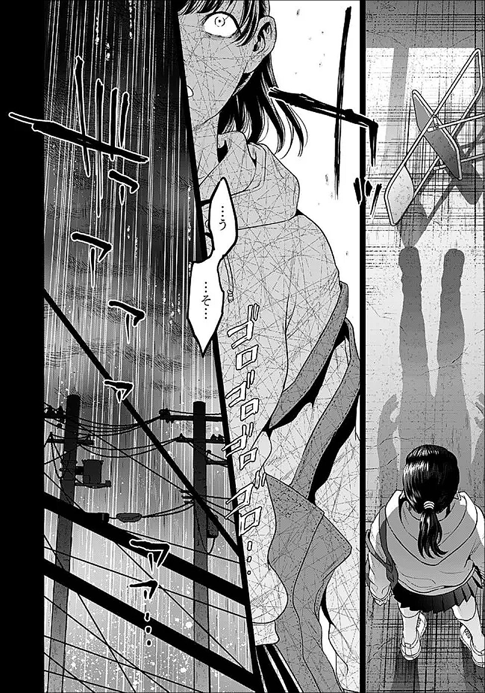 Shounin Reijou Agnes - Henkyou ni Tsuihou Sareta Akuyaku Reijou wa Shousai wo Hakki Shari Nariagaru - Chapter 8.1 - Page 2