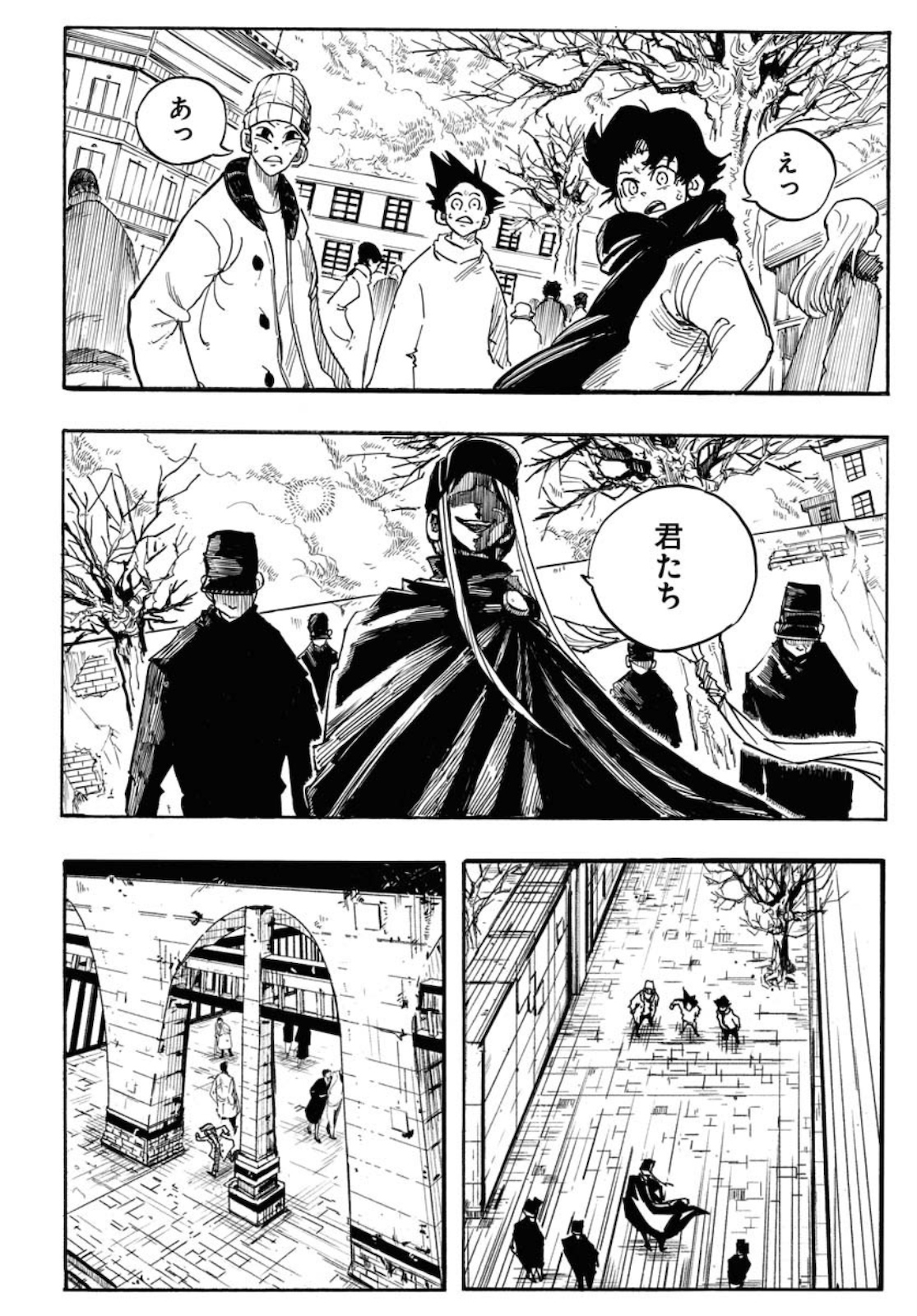 Shuiro no Kamen - Chapter 1 - Page 10