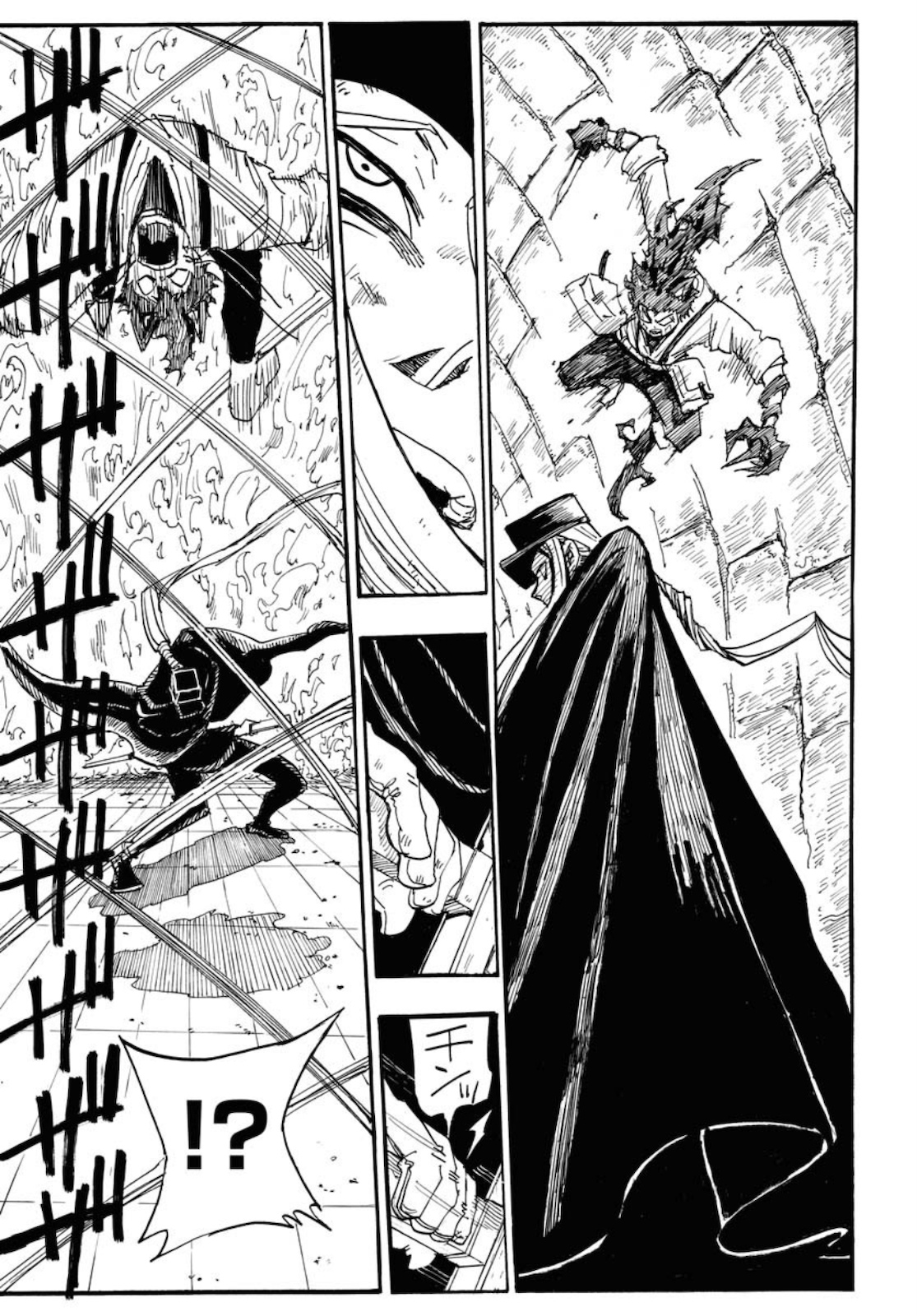 Shuiro no Kamen - Chapter 1 - Page 41