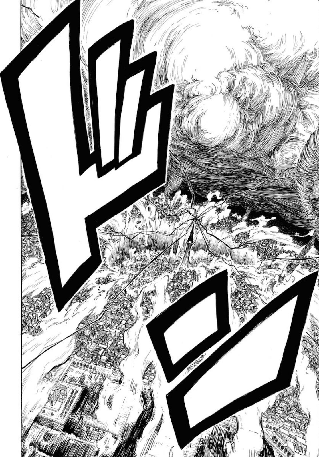 Shuiro no Kamen - Chapter 10 - Page 32