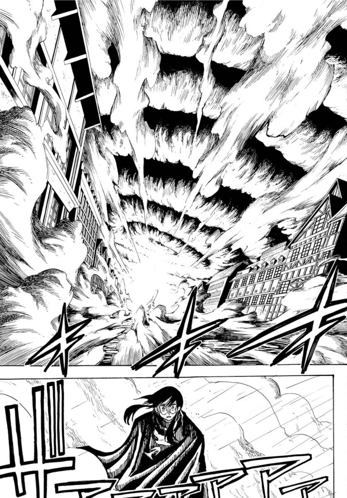 Shuiro no Kamen - Chapter 11 - Page 25