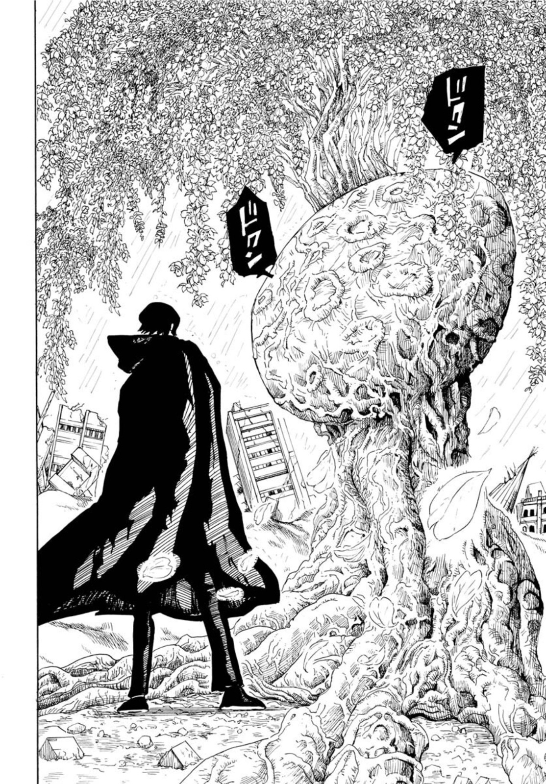 Shuiro no Kamen - Chapter 11 - Page 28