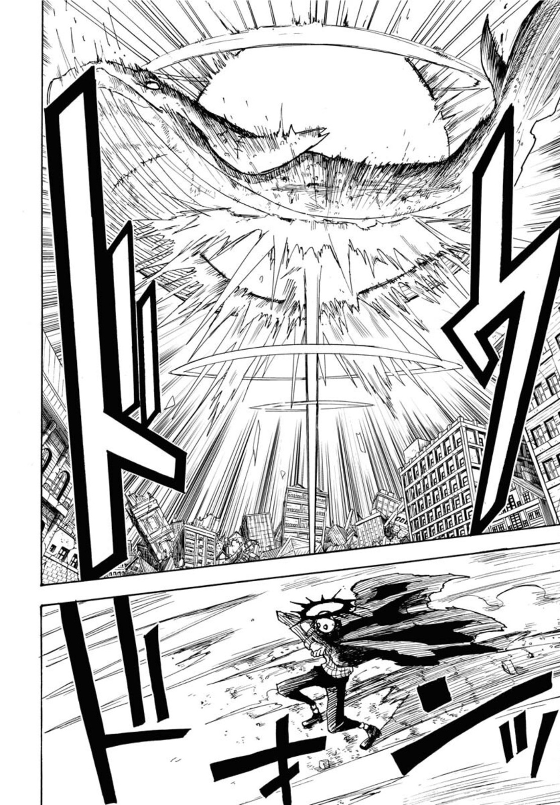 Shuiro no Kamen - Chapter 12 - Page 14