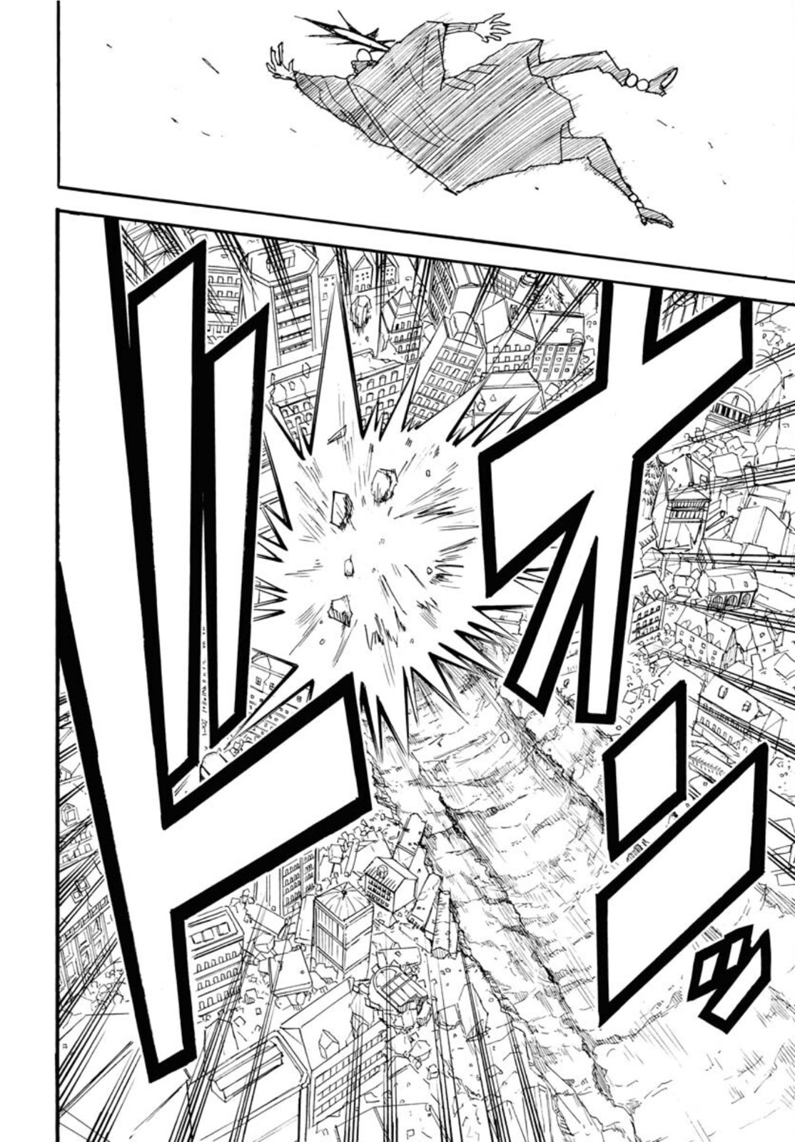 Shuiro no Kamen - Chapter 12 - Page 30