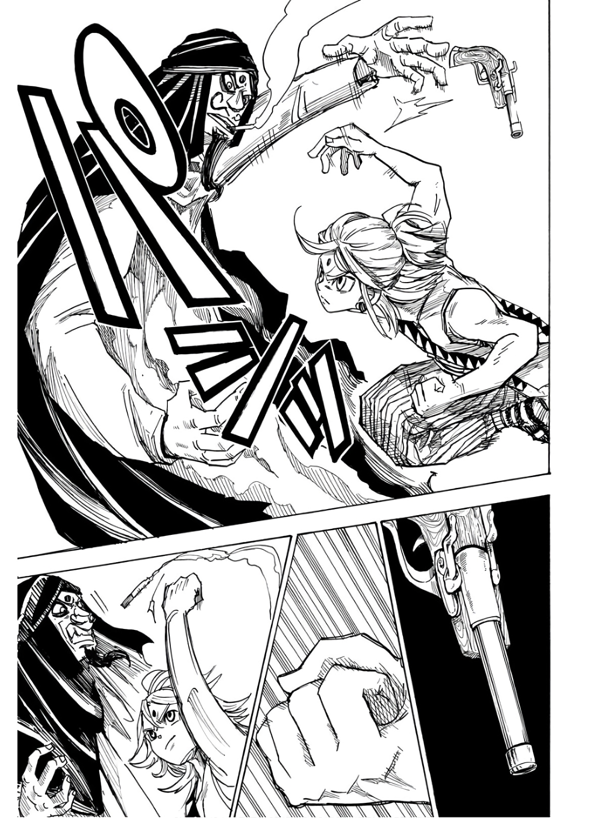 Shuiro no Kamen - Chapter 13.5 - Page 15