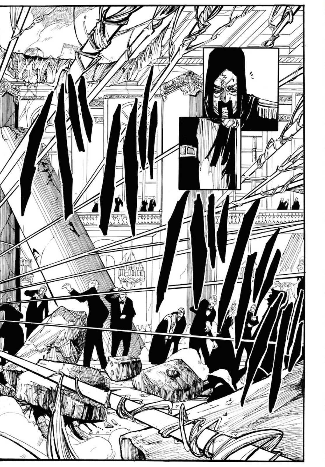 Shuiro no Kamen - Chapter 2 - Page 18