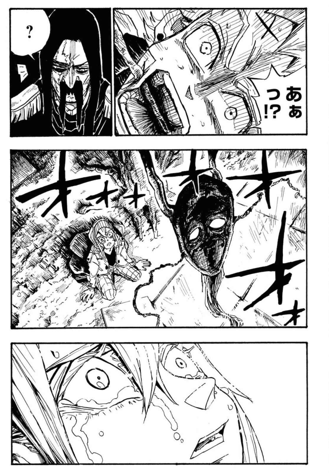 Shuiro no Kamen - Chapter 2 - Page 29