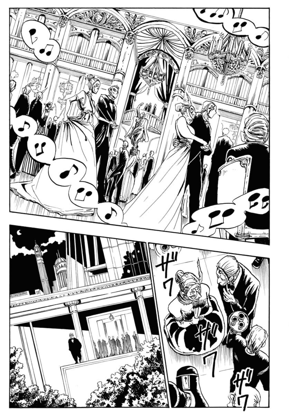 Shuiro no Kamen - Chapter 2 - Page 9