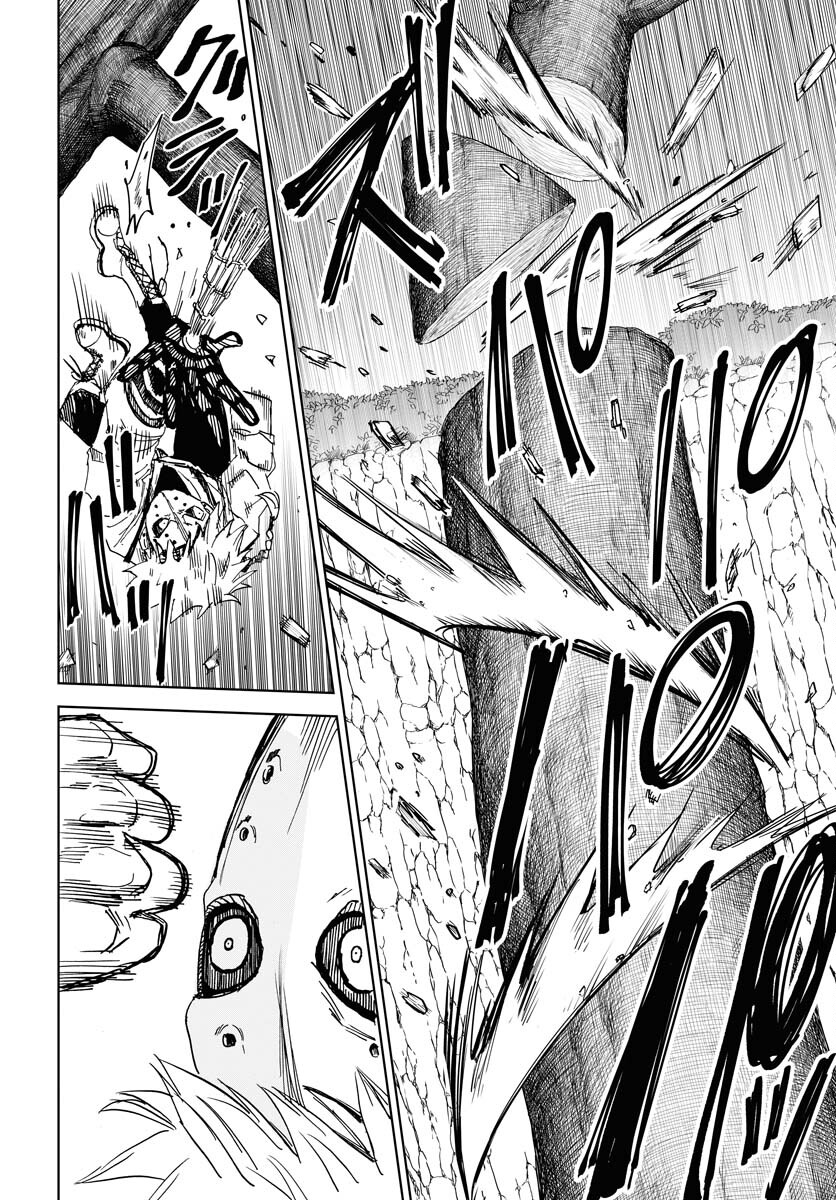 Shuiro no Kamen - Chapter 23 - Page 6