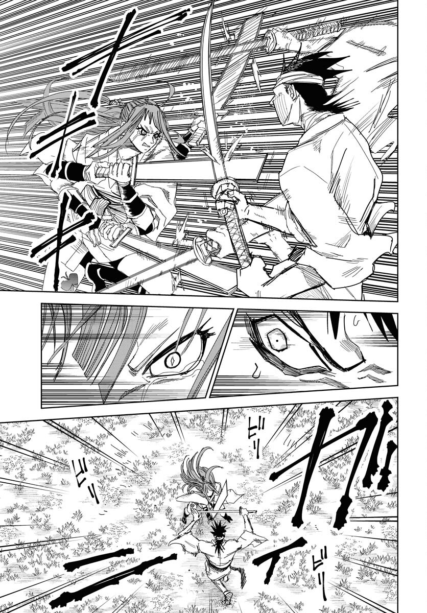 Shuiro no Kamen - Chapter 29 - Page 17