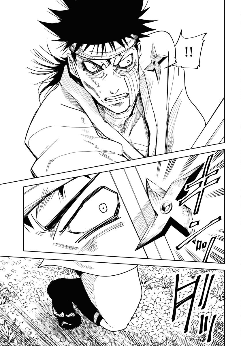 Shuiro no Kamen - Chapter 29 - Page 19