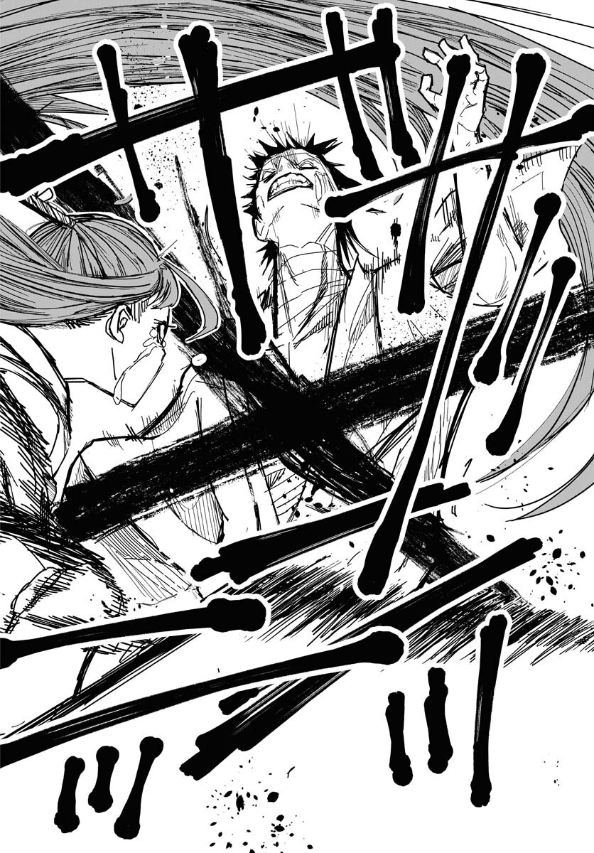 Shuiro no Kamen - Chapter 29 - Page 26