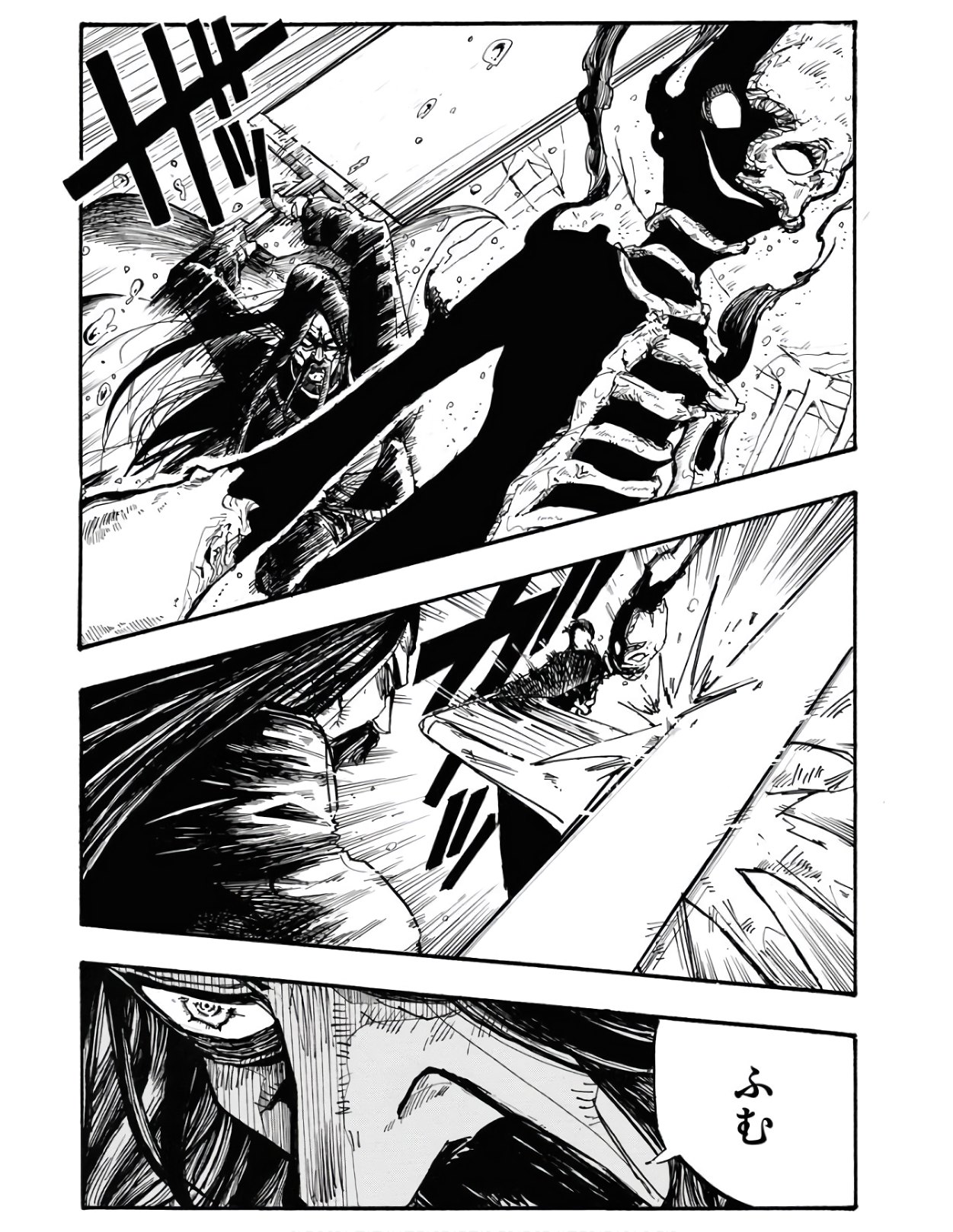 Shuiro no Kamen - Chapter 3 - Page 11